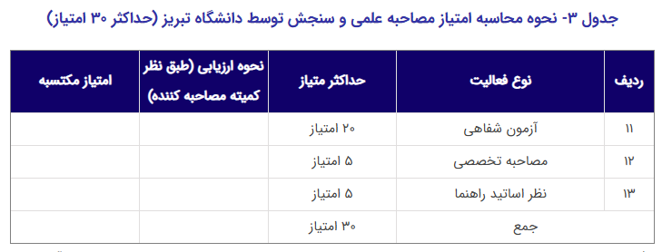 image(1).png