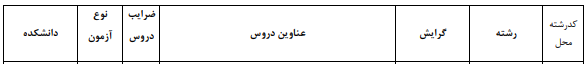 image(5).png