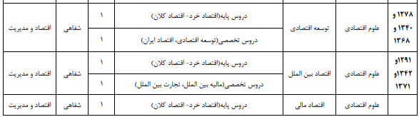 image(7).png