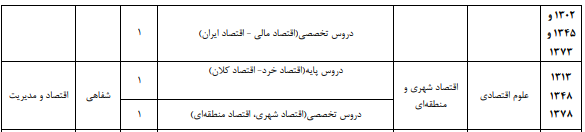 image(8).png