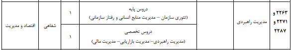 image(9).png